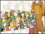 تہذیب دوپٹے کی۔۔۔