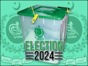 انتخابات 2024 اور ہماری ذمے داریاں