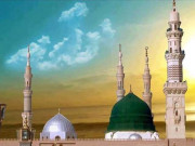 حکمت و دانائی