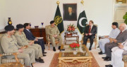 قومی امنگوں سے ہم آہنگ عزائم 
