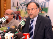 برآمدات 150 ارب ڈالر پر لیجانے کیلئے تمام چیمبرز کو ساتھ لیکر چلیں گے احسن اقبال 