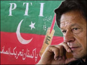 تحریک انصاف سے ’’بلا‘‘ چھن گیا