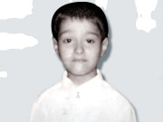 جہاں ننھے فرشتتوں کا لہو ارزاں ہوجائے