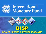 آئی ایم ایف کا بینظیر انکم سپورٹ پروگرام پر اظہار اطمینان