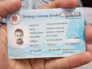 کراچی نامعلوم  ملزمان واٹر بورڈ انسپکٹر کو قتل کرکے فرار