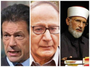 پاکستان ایک نظر میں  حکومت گرانے کی آخر اتنی جلدی کیوں ہے