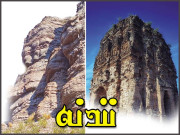 نندنہ  پوٹھوہار کی بہت سی کہانیوں کا رازدار