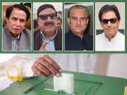 عمران خان شاہ محمود شیخ رشید پرویز الٰہی ووٹ کیسے ڈالیں گے
