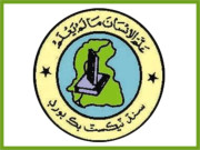 سندھ ٹیکسٹ بک بورڈ میں کروڑوں کے گھپلوں کا انکشاف