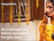 ایزی پیسہ ایپلی کیشن میں خواتین کے لیے ’’آڈیو نکاح نامہ‘‘ کا فیچر متعارف