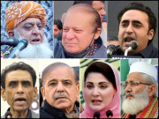 سیاسی جماعتوں کی انتخابی سرگرمیاں