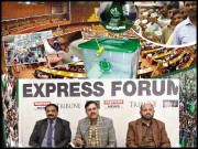 عام انتخابات 2024ء  ملک بحرانوں کا شکار  انتخابات کے بعد میثاق جمہوریت و معیشت کرنا ہوگا