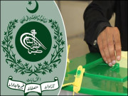 عام انتخابات اور پرسکون ماحول