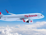 نجی ایئرلائن فلائی جناح نے بین الاقوامی پروازوں کے آغازکا اعلان کردیا