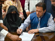 ’عمران خان اور بشریٰ بی بی کو جیل میں قانون کے مطابق تمام سہولیات حاصل ہیں‘