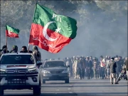  4 اکتوبر کے احتجاج سے متعلق مقدمے میں ایک سال بعد گرفتار پی ٹی آئی کارکن کا جسمانی ریمانڈ منظور