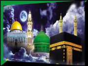 ہر طرف نُور کے دریا ہیں رواں آج کی رات۔۔  شبِِ معراج