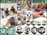کیا دکھاتے ہیں انتخابات ۔۔۔ منتظر ہے نگاہ