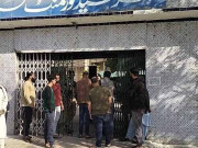 کراچی سیکڑوں نوجوانوں نے پہلی بار ووٹ دیا مردوں سے زیادہ خواتین نے ووٹ ڈالا