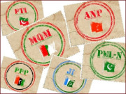 نئی حکومت کے لیے سرگرمیاں شروع