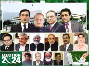 عام انتخابات سیاسی جماعتوں کی کارکردگی اور مستقبل کا منظرنامہ