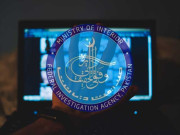 پورنو گرافی کے یومیہ شیئر کردہ مواد کی تعداد بتائی تو سر شرم سے جھک جائے گا ڈپٹی ڈائریکٹر ایف آئی اے