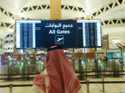 سعودی حکومت نے مسافروں کے لیے نئی سفری ہدایت جاری کردی