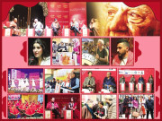 فیض میلہ 2024ء