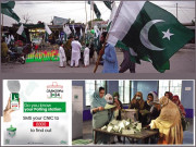 الیکشن 2024 انتخابی معرکے کے انوکھے واقعات