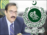 لیاقت علی چٹھہ کا ضمیر کیوں جاگ گیا