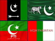 حکومت سازی امیدیں توقعات چیلنجز