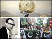 پاکستان کے عوام کیسی حکومت چاہتے ہیں