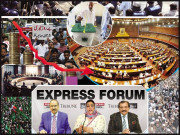 ملک میں سیاسی استحکام کیلئے گرینڈ ڈائیلاگ ناگزیر 