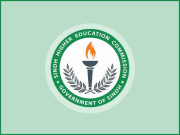 سندھ ہائر ایجوکیشن کمیشن کے تحت طلبہ کیلیے پیغام پاکستان پروگرام کا آغاز