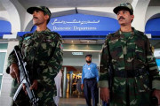 کراچی ایئر پورٹ پر حملے کے بعد ملک بھر کے ایئر پورٹس پر سیکیورٹی ریڈ الرٹ