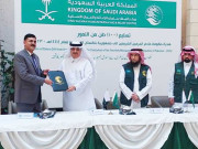 رمضان المبارک سعودیہ سے 100 ٹن کھجوروں کا تحفہ پہنچ گیا