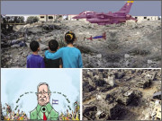 مسلمانان ِ غزہ کی نسل کشی