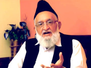 کراچی ایئر پورٹ پر حملہ قابل مذمت ہے سیاسی و مذہبی رہنماؤں کی مذمت