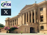 ایکس کی بندش  توہینِ عدالت کی درخواست پر چیئرمین پی ٹی اے کو نوٹس