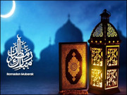 روزہ اور تزکیہ نفس