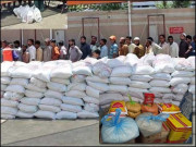 مفت راشن کے بجائے صنعتیں لگائی جائیں