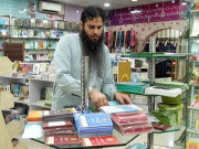 ماہِ صیام میں قرآن کریم اسلامی کتب اور دیگر اشیا کی خریداری میں اضافہ