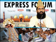 رمضان المبارک رحمتوں اور برکتوں کا مہینہ ملکی استحکام کیلئے خصوصی دعائیں کی جائیں