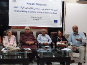 ہدایت اللہ لوہار کی ٹارگٹ کلنگ کی شفاف تحقیقات کی جائے ایچ آر سی پی