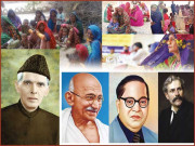 پاکستانی شیڈول کاسٹ ہندو