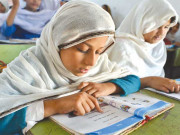 ہم سا ہو تو سامنے آئے