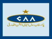 کراچی ایئرپورٹ حملہ سول ایوی ایشن اتھارٹی کے موجودہ افسران کو ہٹایا جائے تحقیقاتی کمیٹی