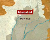 وفاقی حکومت کاسرکاری بھرتیوں پرعائد پابندی اٹھانے کا فیصلہ 