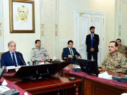 دہشت گردی کے خاتمے کا عزم