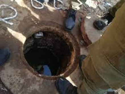 —فائل فوٹو